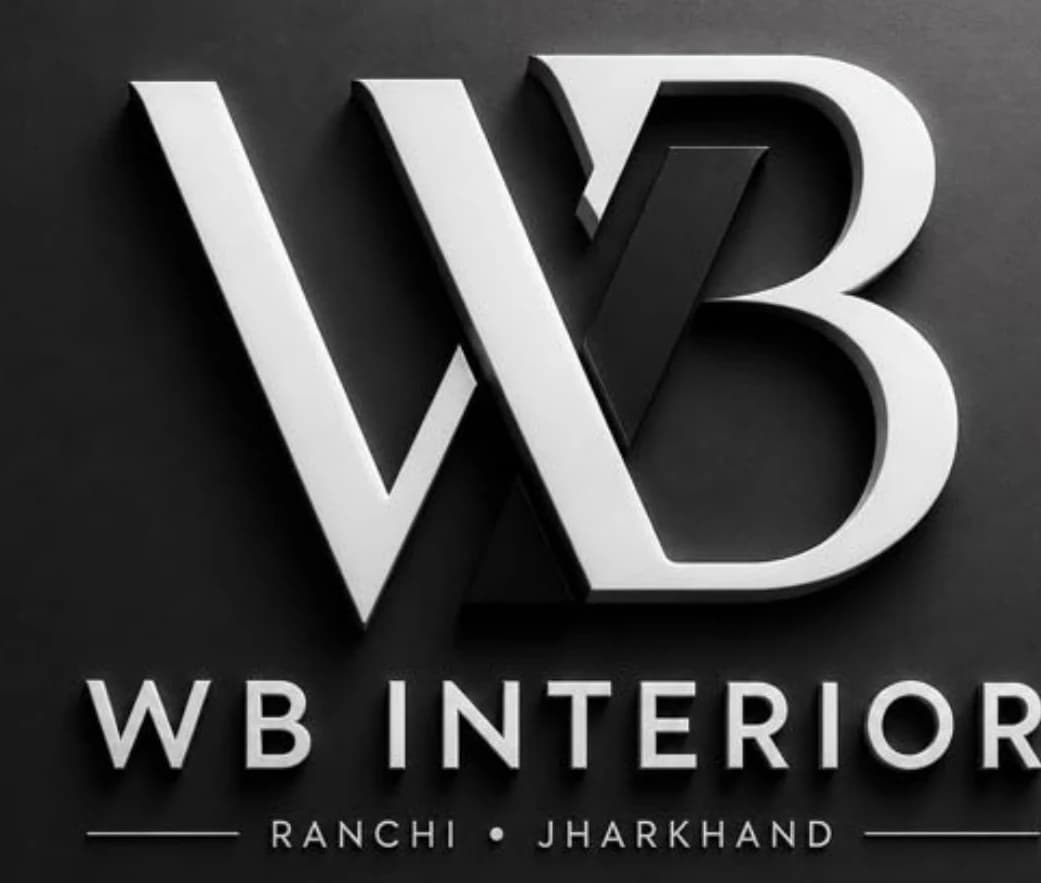 WB Interior primary logo